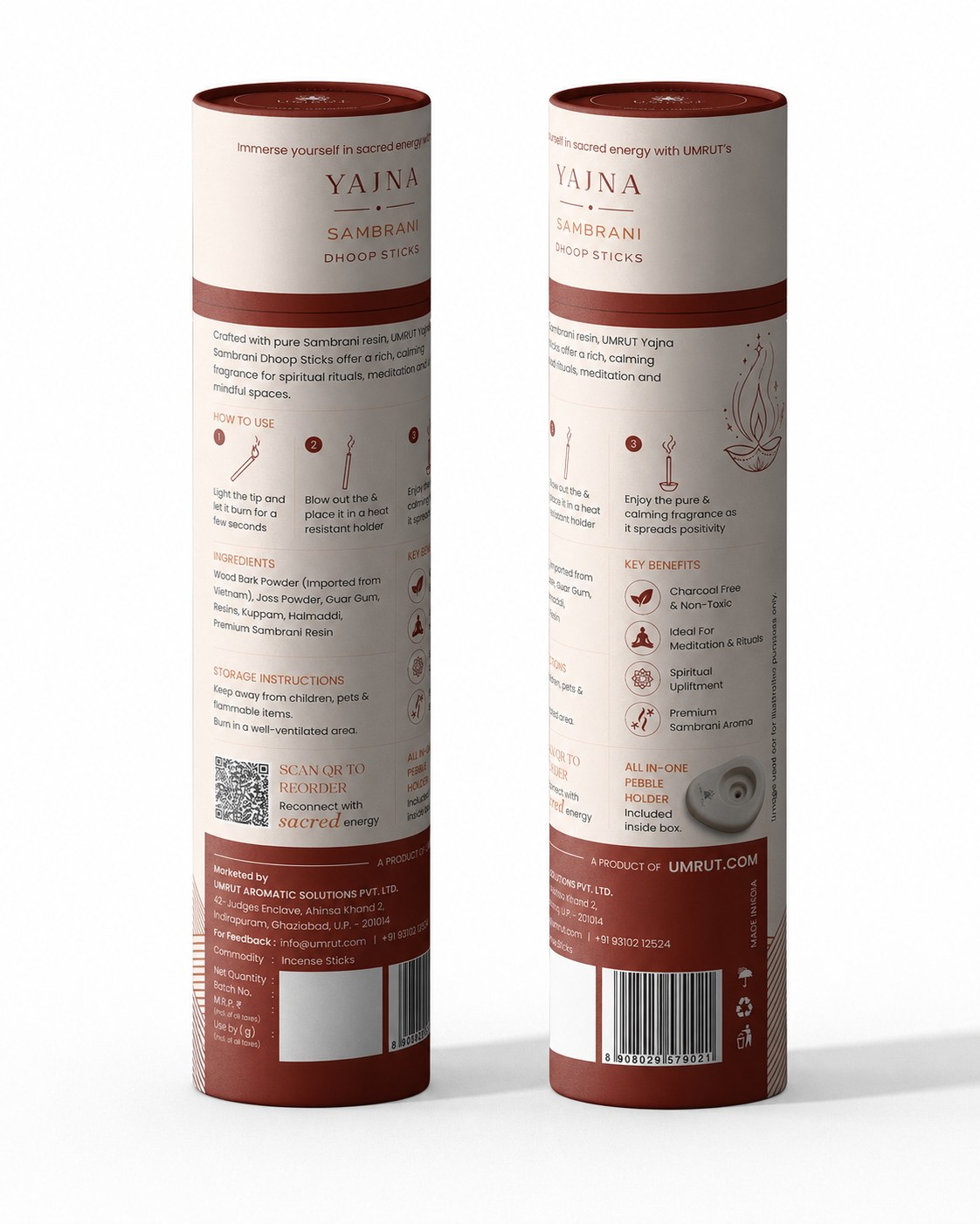 Yajna yajna 2